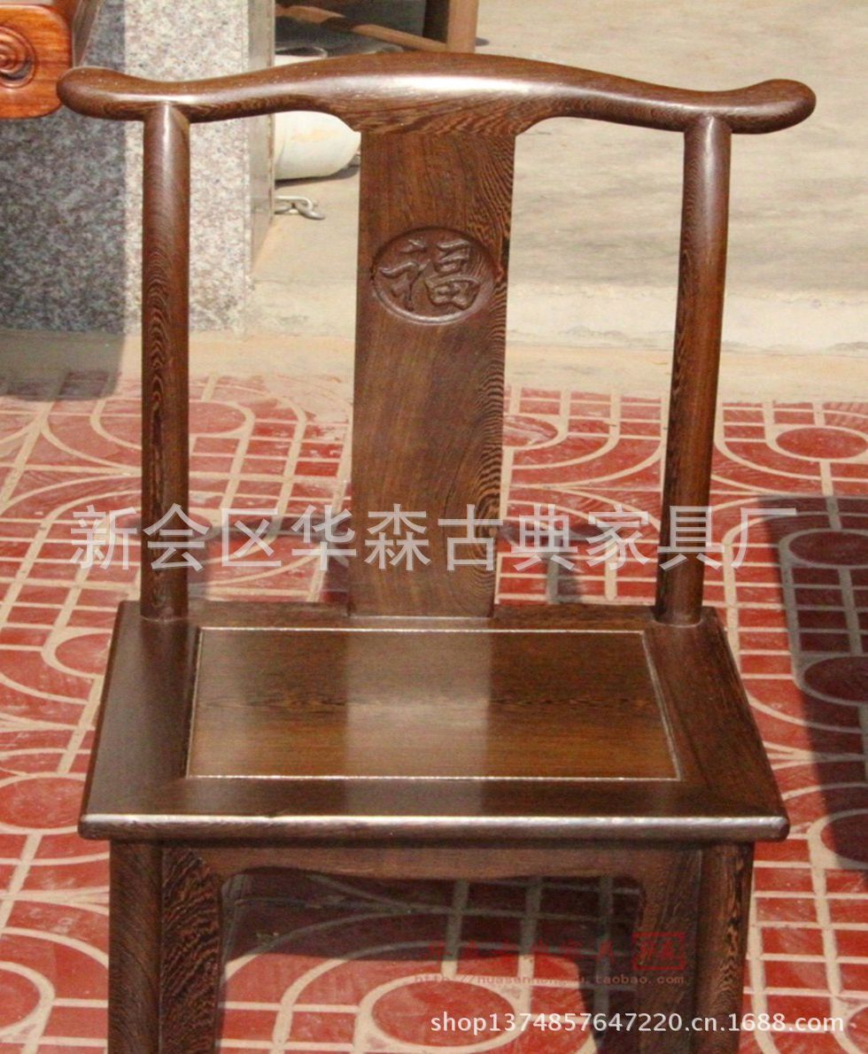 【厂家红木家具批发中式古典实木家具鸡翅木茶桌 宝鼎茶桌 红木家具】价格,厂家,图片,案、台类,新会区华森古典家具厂-马可波罗网