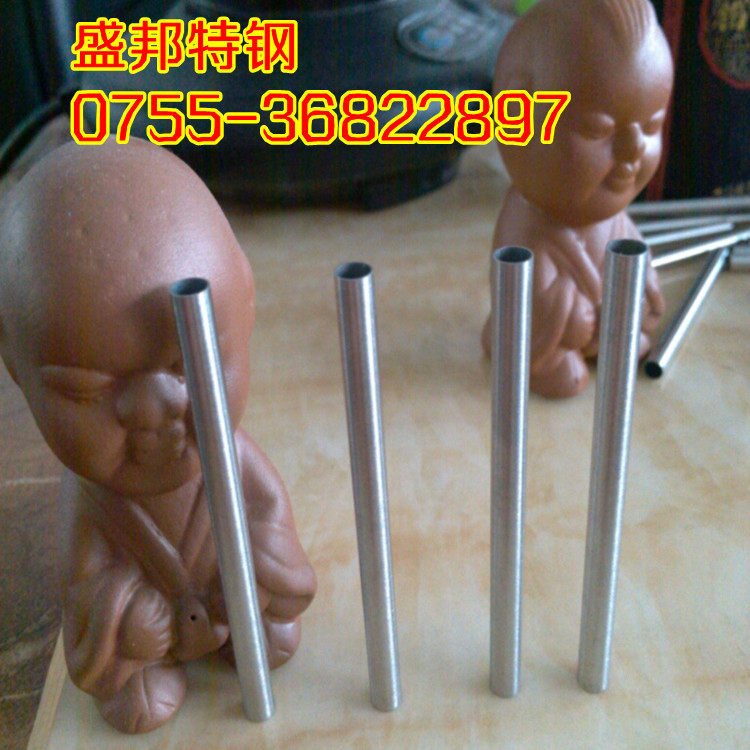 CYMERA_20121206_102137_副本