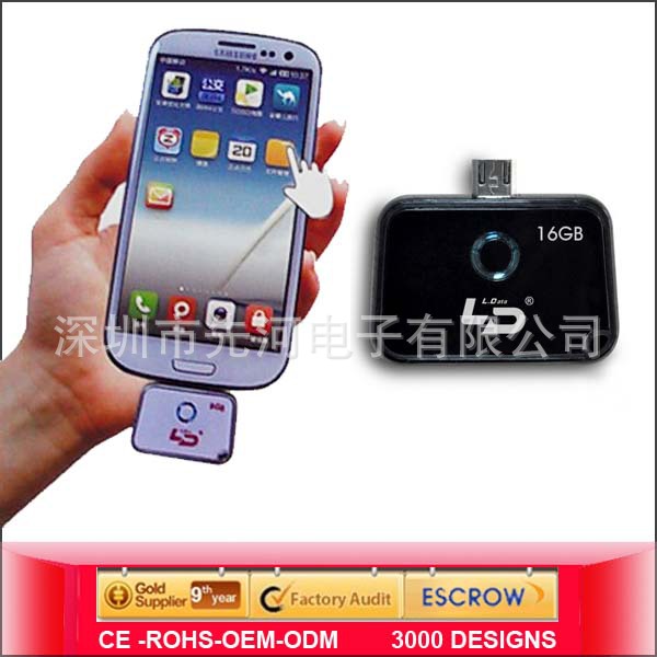 USB flash drive for mobile pho