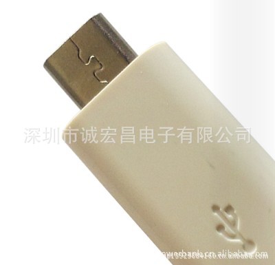 E款手机转接头 (32)