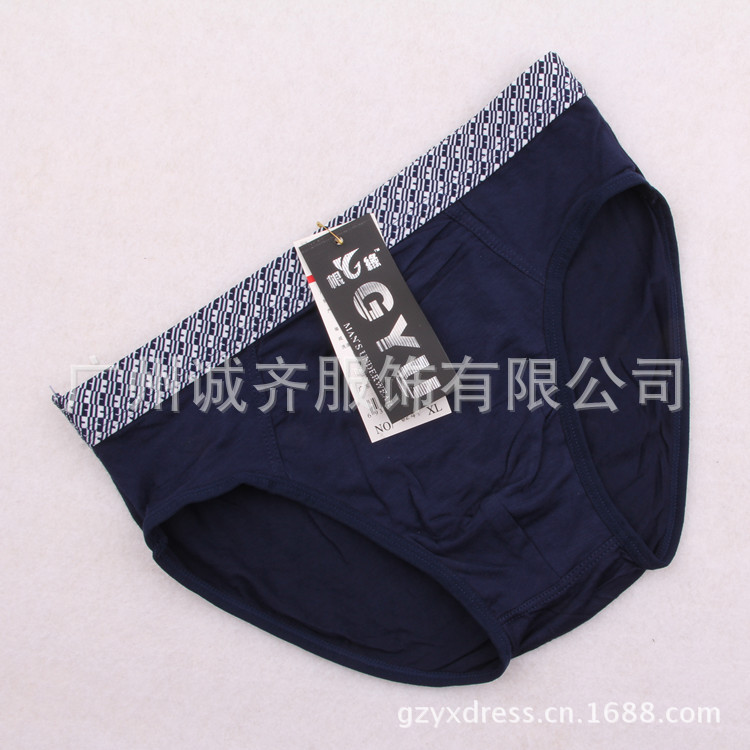 BS712腰邊印花三角 (9)