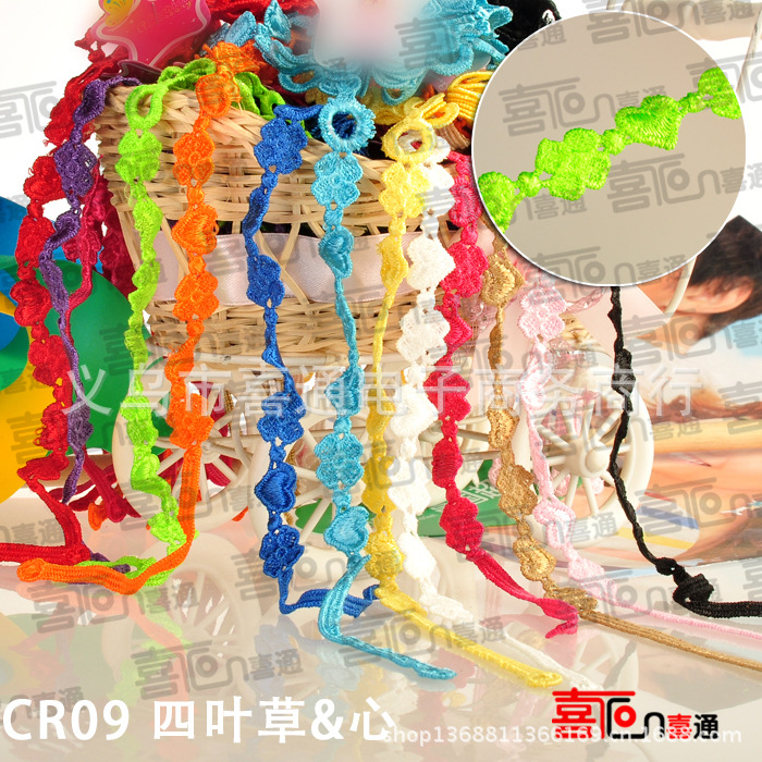 CR09 四葉草&心