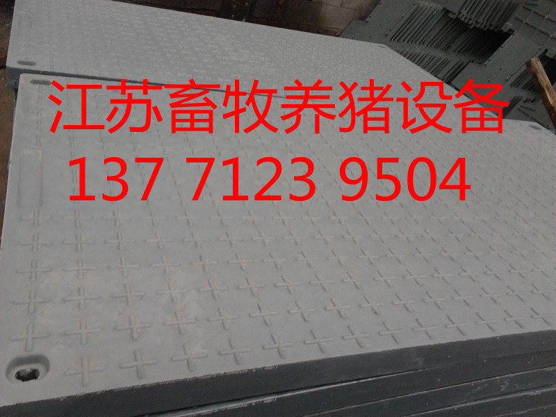 2013-03-17 12.20.25_副本