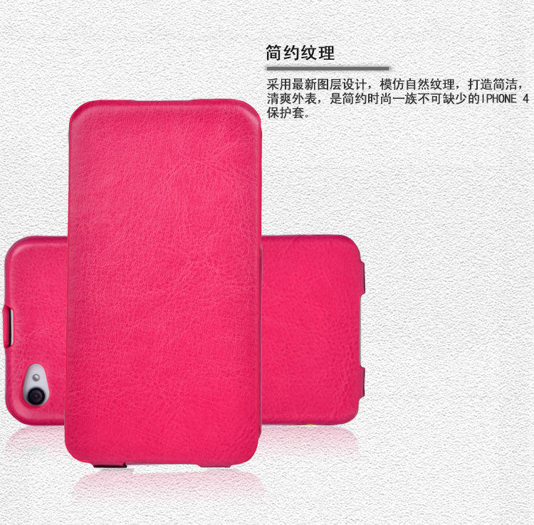 I4商务描述(红)_09