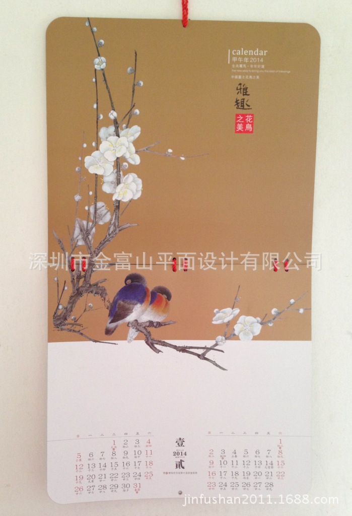 照片 087