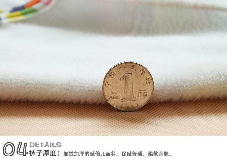 細節描述04