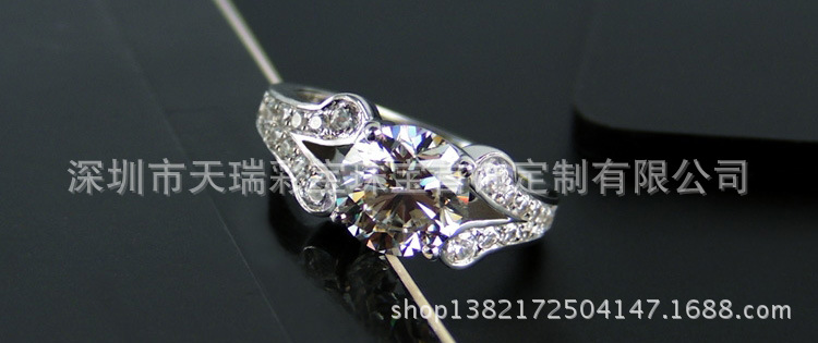 201305071367899007859