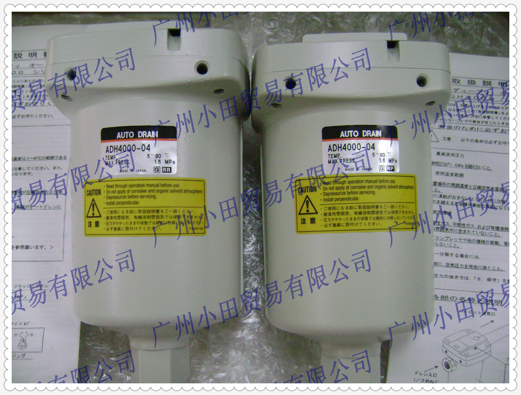 SMC过滤器ADH4000-04 (1)