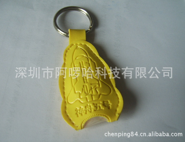 2e3a10bb48fbae5c4c2587a9125be2