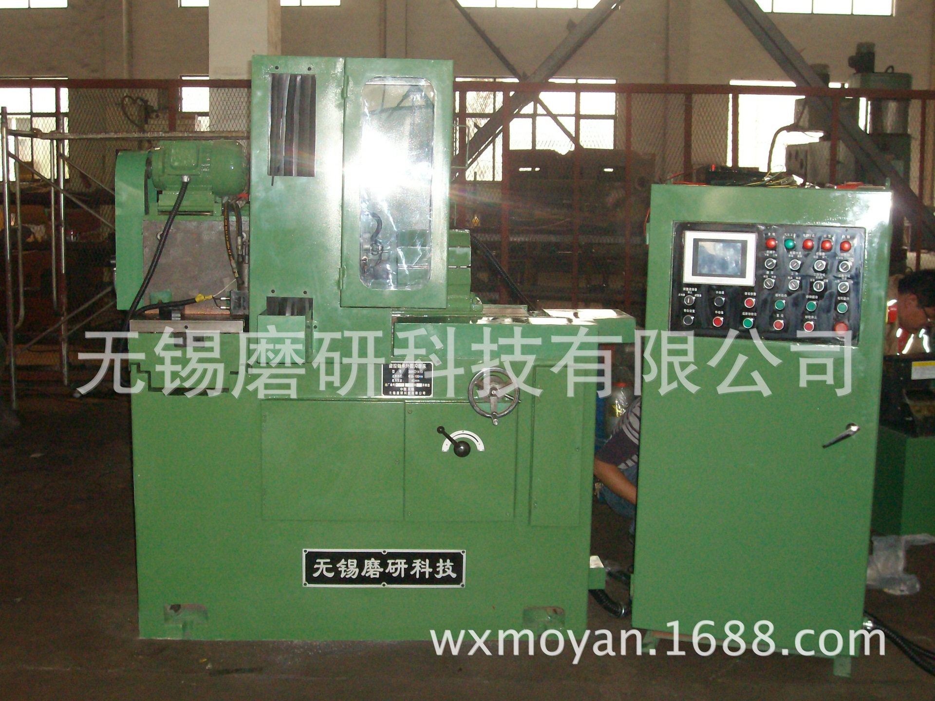 3MZ131C高精度微型轴承内圈沟道磨床