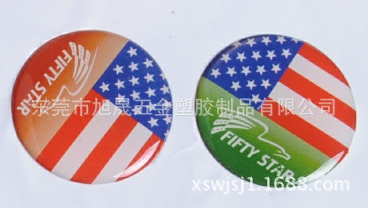 照片10-10-13 388_2345看图王(4)