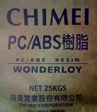 PC ABS 台湾奇美01