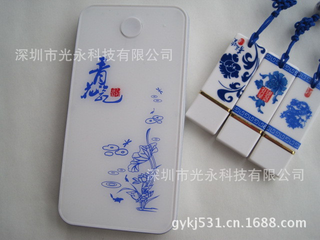 T2eajdXdJbXXXXXXXX_!!773589184