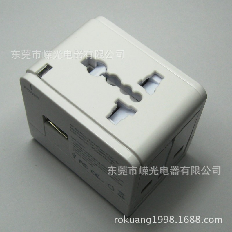 EEC-148U-W (3)~1