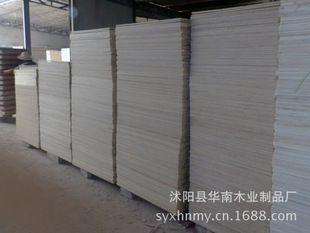 全国招商沭阳木材加工厂加工批发多层板 厂家直销家具板 建筑模板 包装板