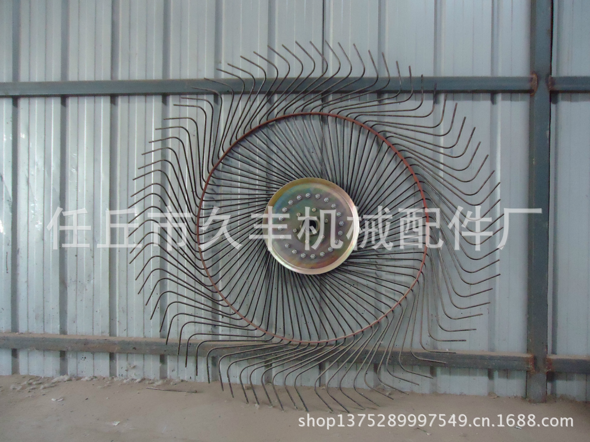 割草机 搂草机配件