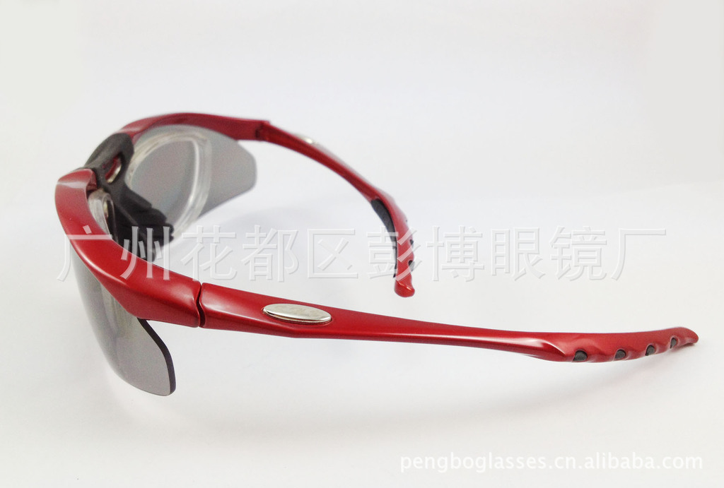 BP-6050 RED (2)