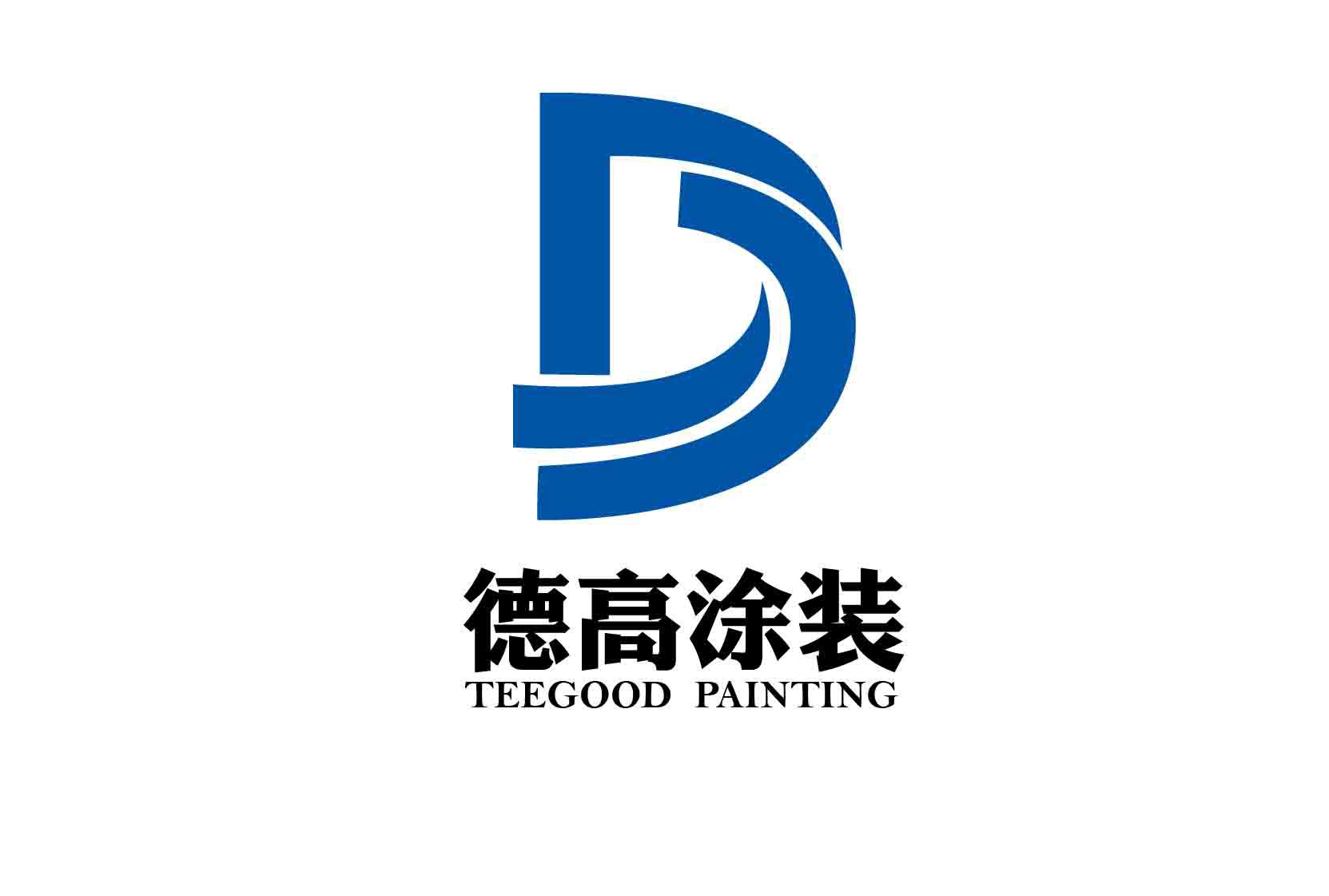 德高企业logo