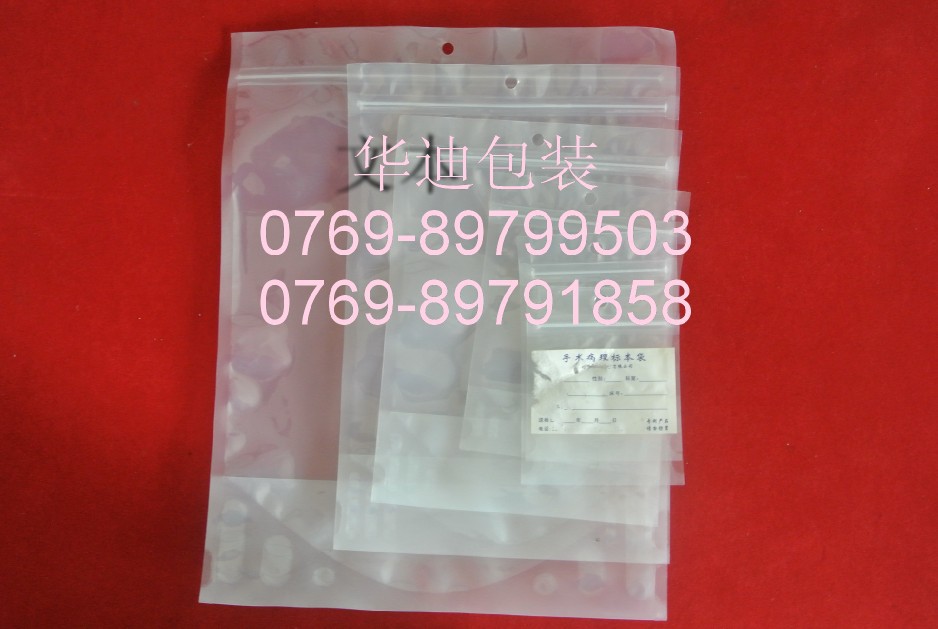 QQ截图20130509162728