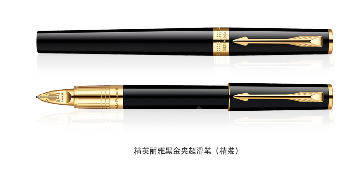 【派克书写新科技-第五元素 钢笔笔尖造型 可更换笔芯 快干笔芯】价格,厂家,图片,其他书写笔类,南京龙马申泰实业有限公司-马可波罗网