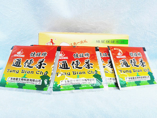 药用保健茶-驰星健旺牌 通便茶-润肠通便(单位