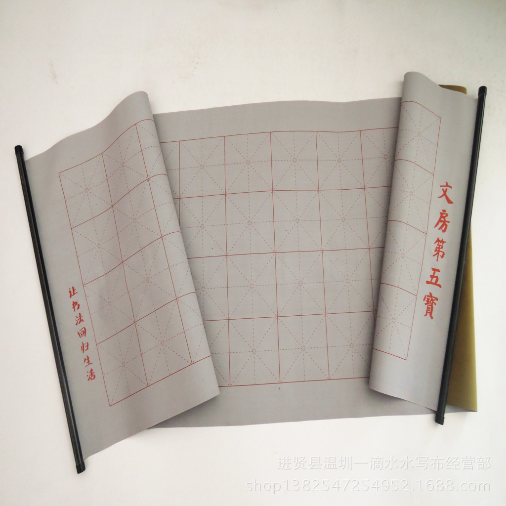 水写布 加长版牛筋写字布 1.5米水写布 保证无次品率 水写布厂家