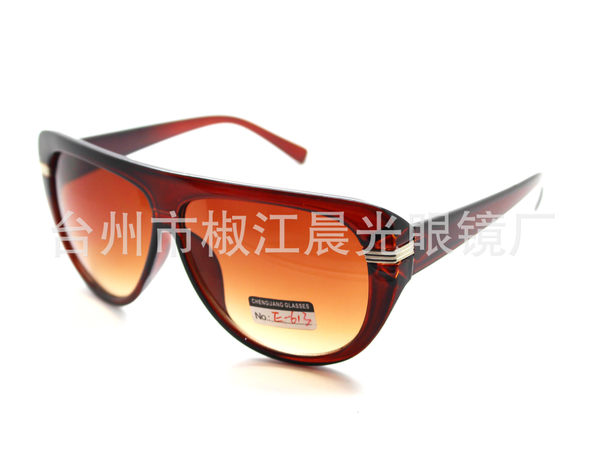 台州市椒江晨光眼镜厂 产品中心 太阳镜,偏光镜,时装镜 厂家直销 2013