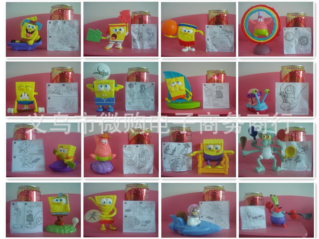 海绵宝宝活力系列玩偶完整版16款 正版美国麦当劳开心乐园餐玩具