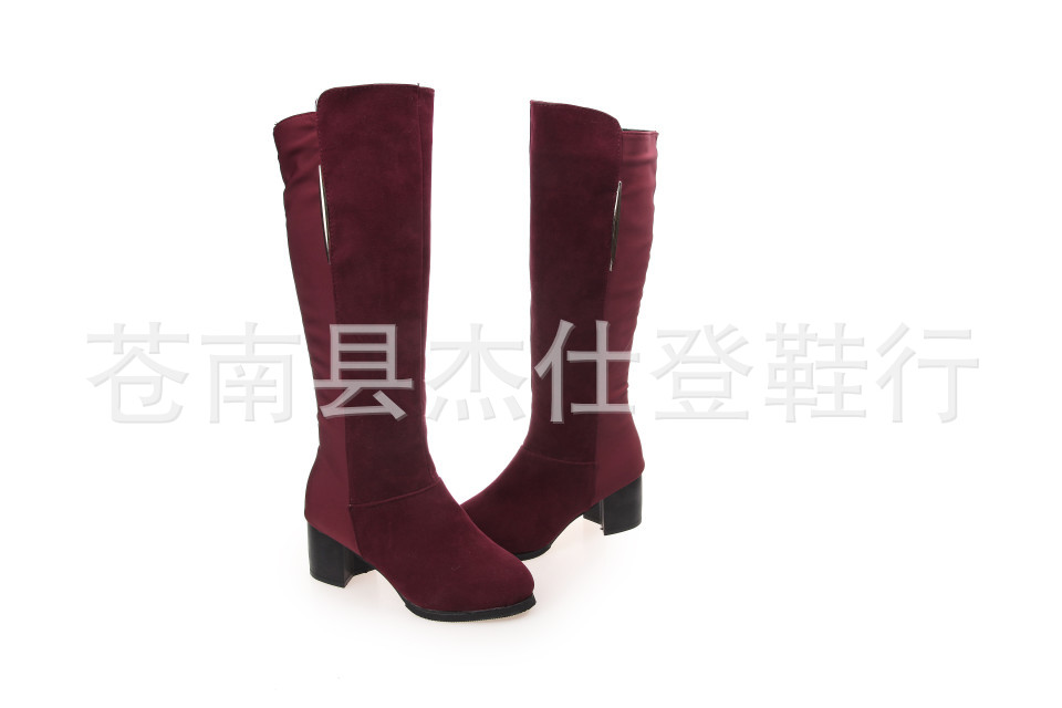 西施絨長短靴