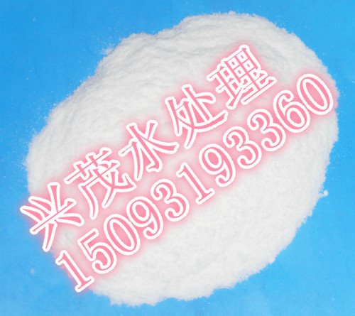 聚丙烯酰胺19_meitu_4