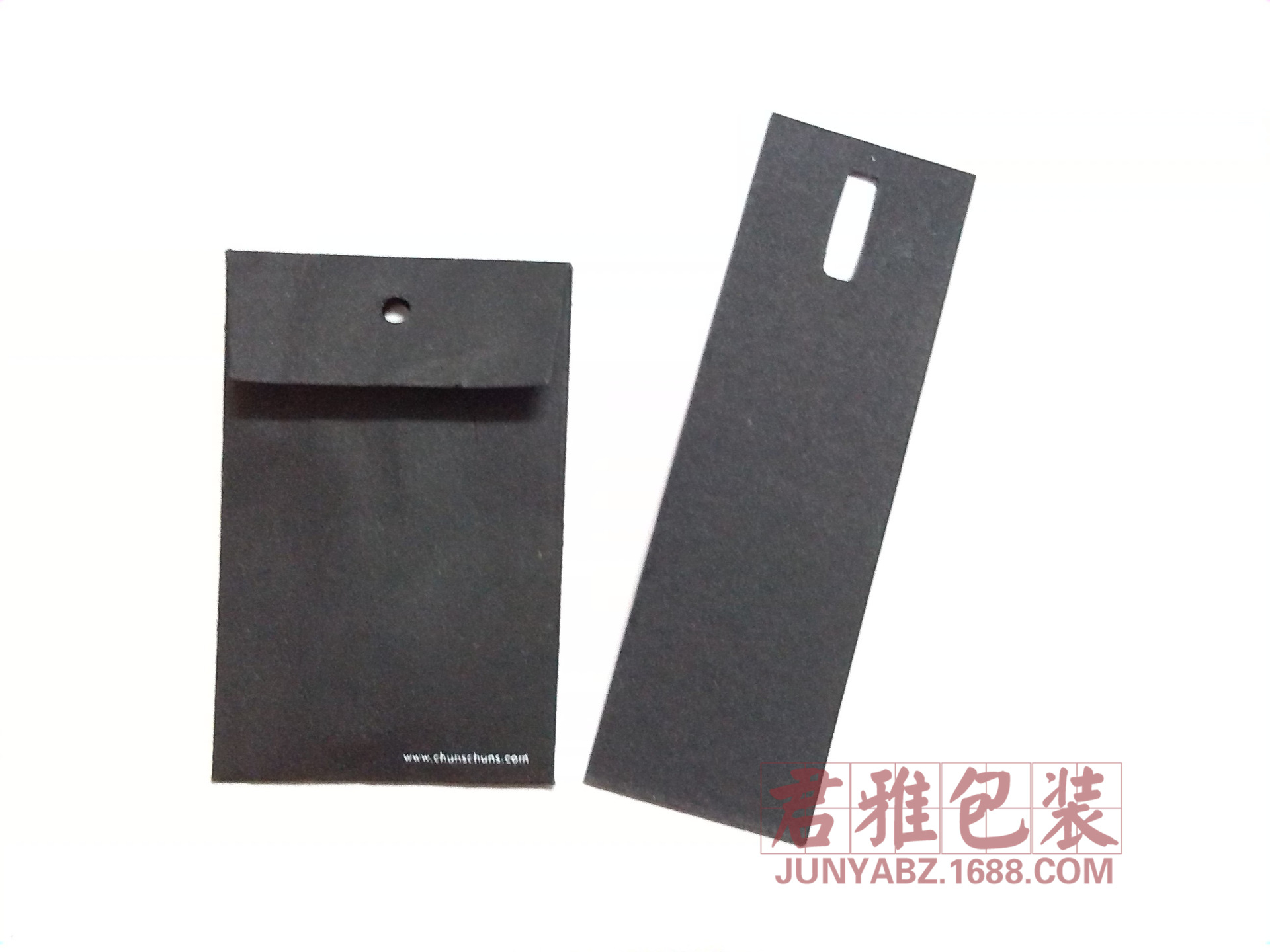 档服装吊牌 吊牌订做 配套吊牌 内衣吊牌 <em>睡衣</em>吊