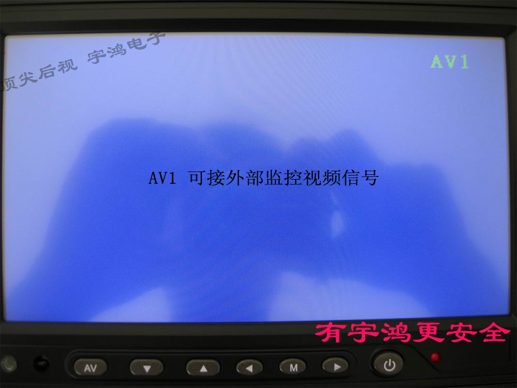 AV1界面副本