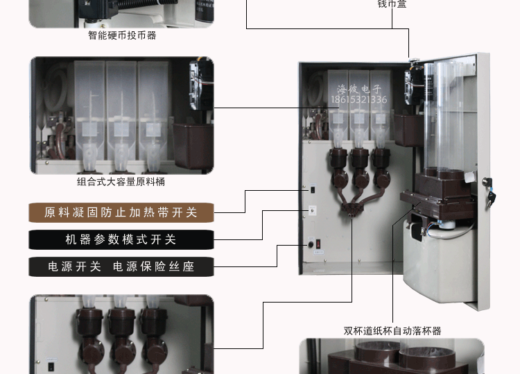 淘宝HV-301M_06