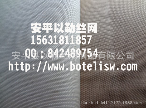 PVDF过滤网聚偏氟乙烯过滤网