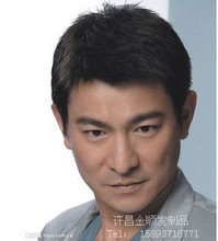 <em>男士假头发套</em>_<em>男士假头发套</em>价格_优质<em>男士假</em>