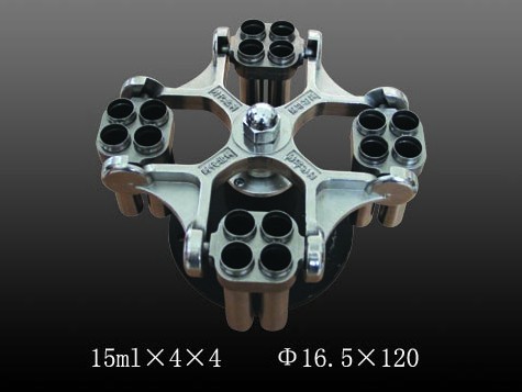 QQ截图20130802210316