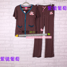 夏季<em>情侣睡衣</em>_<em>颜色</em>:淡<em>粉色</em>_夏季<em>情侣睡衣</em>促销