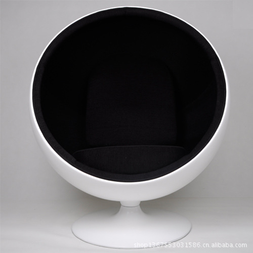 Ball Chair