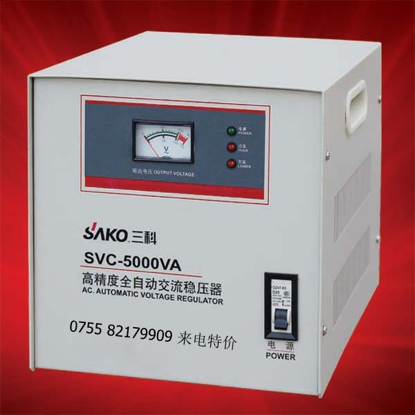 SVC-5000VA