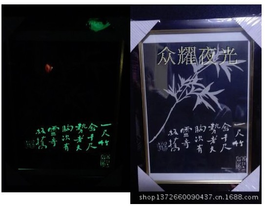 QQ图片20130704104738