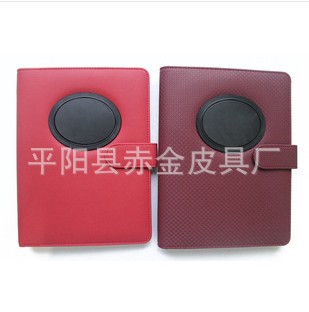 QQ截图20130827230946