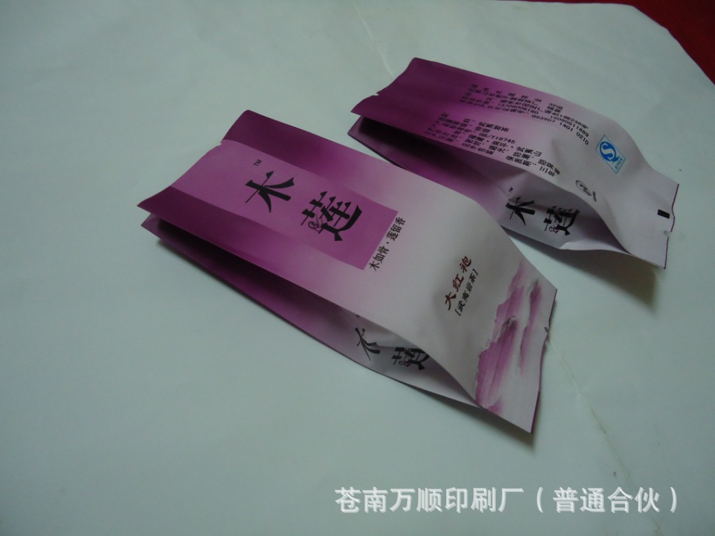 苍南PG电子游戏- PG电子平台- PG电子官方网站县旺盛包装印刷有限公司