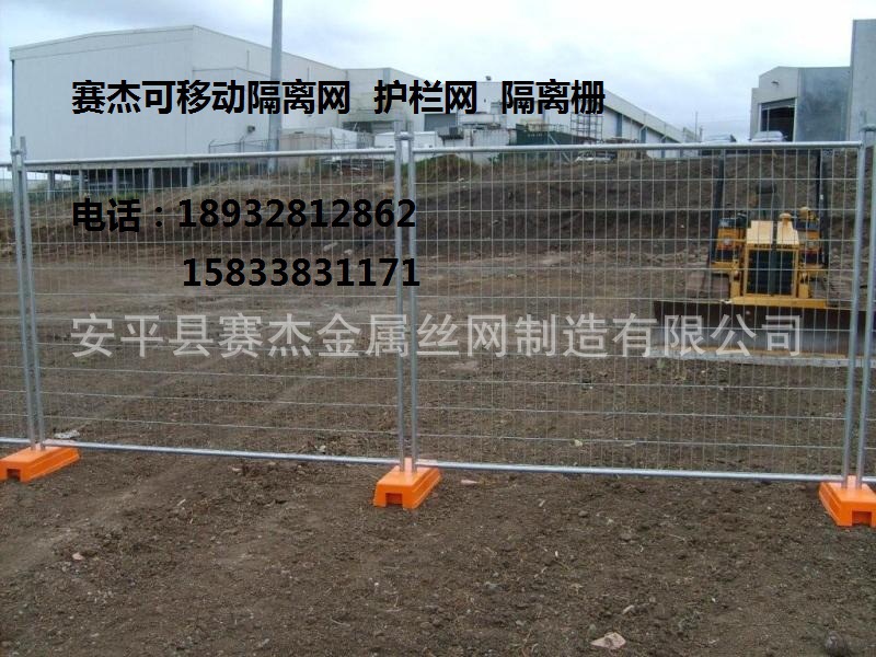 20130712014743_66689