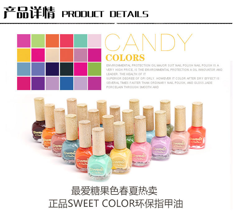 sweet-color_02