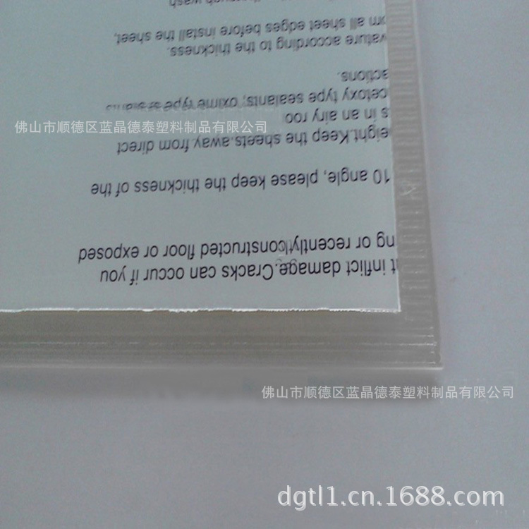 公司新产品