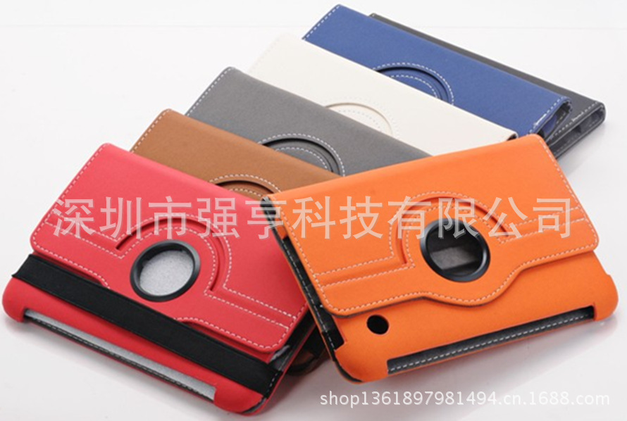 QQ截图20130624113714