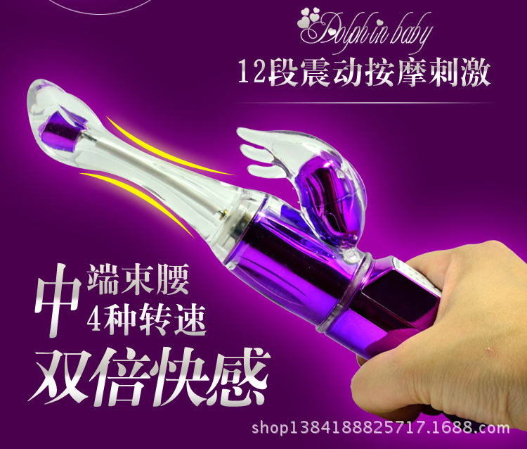 後宮神箭03