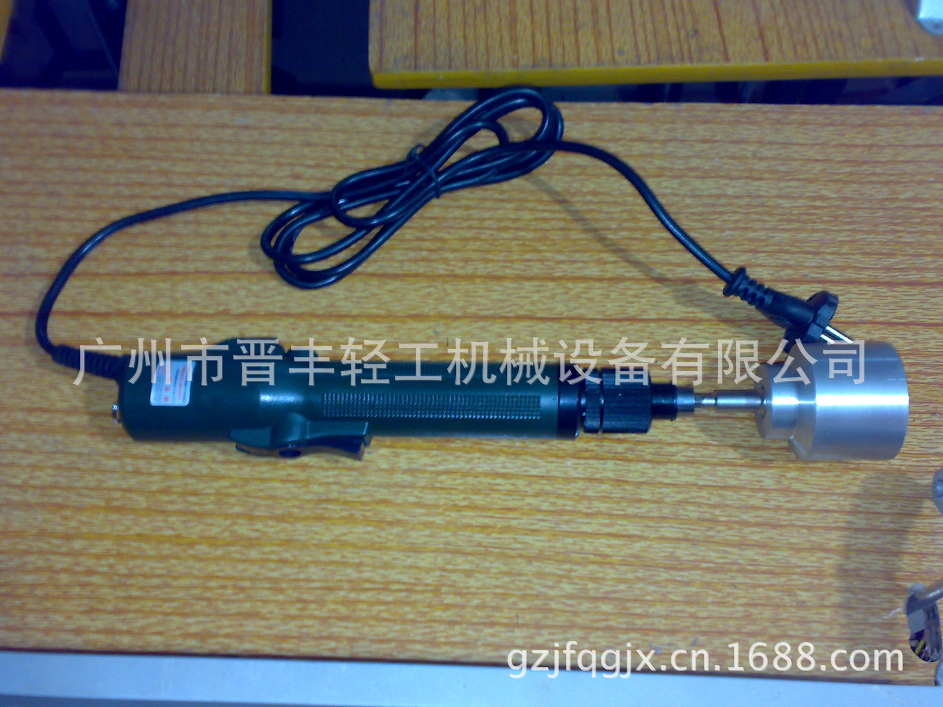 电动旋盖机