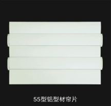 77式门分解图
