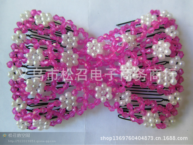 psb (17)